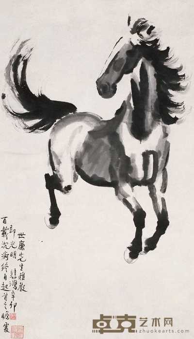 徐悲鸿 1951年作 奔马 立轴 112.5×64cm